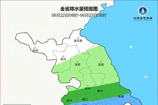 欧冠俱乐部进球排名：皇马1064球居首，拜仁、巴萨、曼联前四